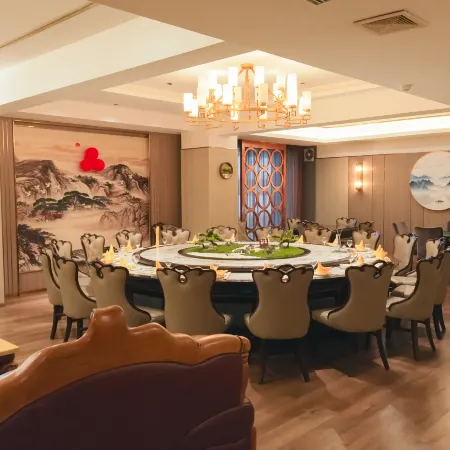 Huakang International Hotel