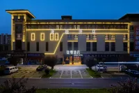 Longman Hotel (Huaiyang Taihao Fuxi Temple) - Pet friendly