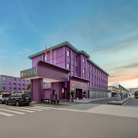 xiang jian hotel(huo che zhan dian)