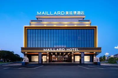 MAILLARD Hotels in Langya Ancient City/Wuyue Square