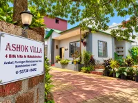 Ashok Villa | 4 BHK Villa in Mahabaleshwar - 주차장