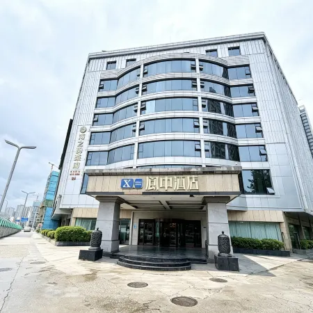Chengdu x Langzhong Hotel (Chengdu Railway Station East Station Yinghui Road Subway Station Store)