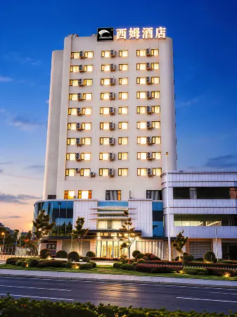The Mixc Kunming Sim Hotel (Tuodong Sports Stadium)
