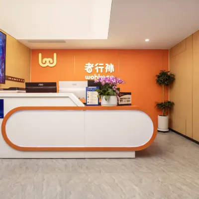 wohkoon Zhexingsun Hotel (Beijing China Agricultural University Liudaokou Subway Station) Hotels near ووداييكو