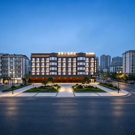 Manchao Yunyi Hotel (Normal University Commercial Building Times Square)