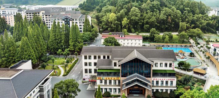 Jiangxi Mine Spa Hotel Hotels in Yichun