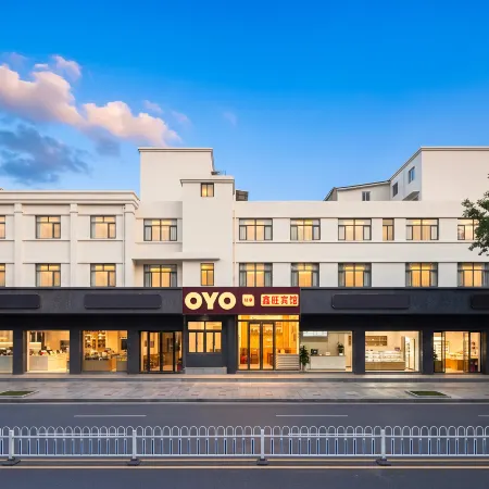 Xinwang · City Boutique PLUS Hotel