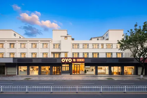 Xinwang · City Boutique PLUS Hotel - Bintang 2