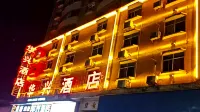 Ruyuan Huasheng Hotel - parcheggio