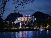 Hongfurong Hotel - غرفة مطلة على الجبل