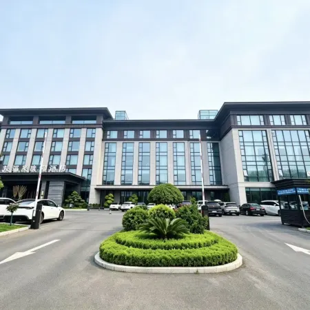 Guangchengyuan Internationai Hotel