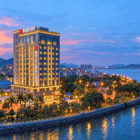 Seaside Sunlight Panorama Holiday Hotel (Shanwei Erma Road Food Street Branch)