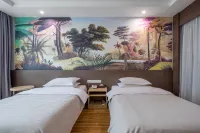 Youyi Hotel (Zhuji Yongli PlazaOriginal Island Hotel)