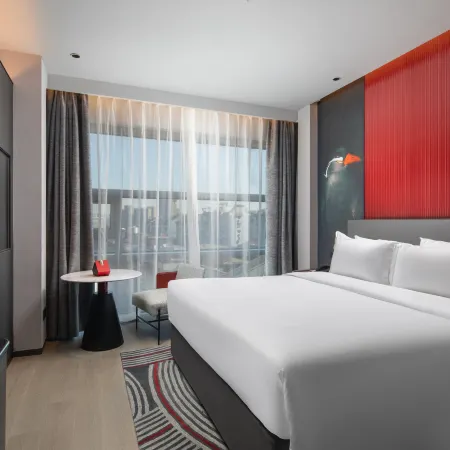 Radisson Red Wuxi Nanchang Street Ancient Canal