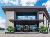 그린트리 인 호텔(난징 장닝 대학가) 난징 공과대학-재료 공학대학 주변 호텔