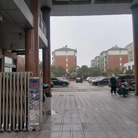Shankee Collection Hotel (Taixing Jiangping Middle Road)