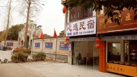 XinYi Hotel - 2-نجوم