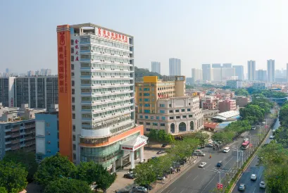 Vienna International Hotel Foshan  Qiandenghu Guicheng Subway Station Branch