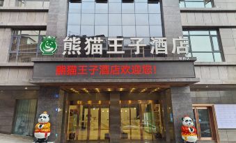 Panda Prince Hotel