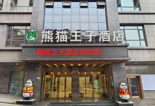 Panda Prince HotelHotel Overview