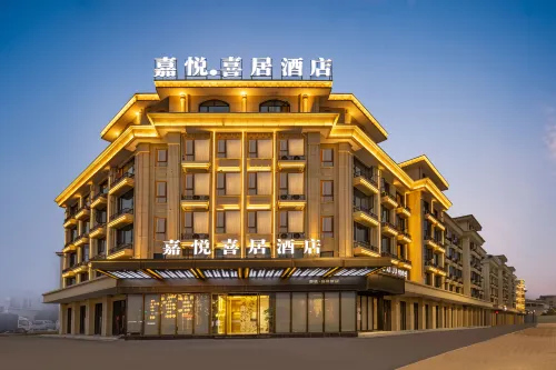 Jiayue Xiju Hotel (Yiwu Suxi Heart) - Haustierfreundliche
