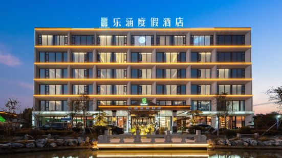 Changzhou Lehan Resort Hotel