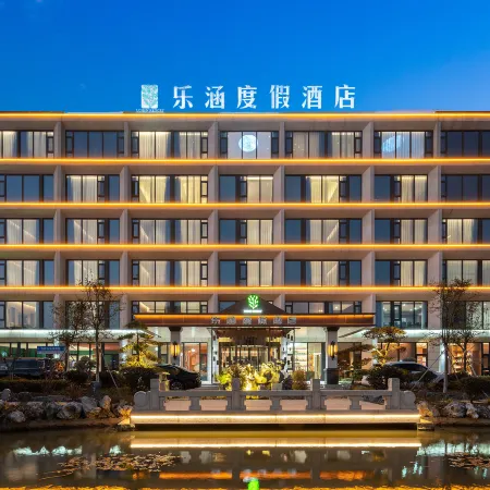 Changzhou Lehan Resort Hotel