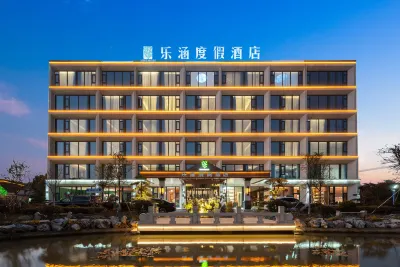 Changzhou Lehan Resort Hotel Hotels in Joyland scenic spot