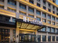 Wanda Moments, Urumqi Convention and Exhibition Center Hotels near Xinjiang International Convention and Exhibition Center