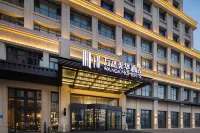 Wanda Moments, Urumqi Convention and Exhibition Center Hotels in Shuimogou District