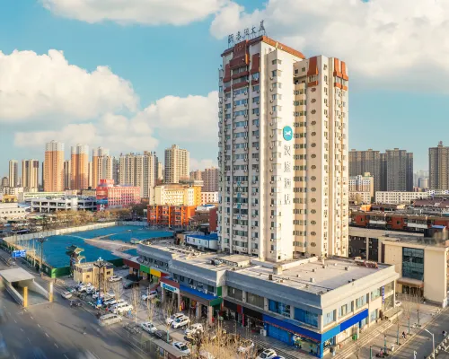 HanTing Hotel (Luoyang Railway Station) Empfohlen Photos