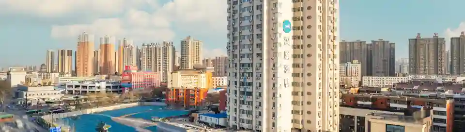 HanTing Hotel (Luoyang Railway Station)