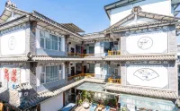 Dali Corner Chinese Inn (Dali Ancient City South Gate) - خدمة نقل من وإلى المطار