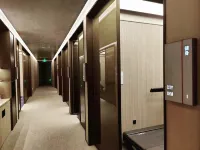 IntercityHotel Shenzhen Futian Huanggang - Gym