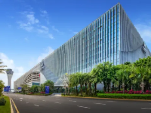 Haikou Meilan International Airport Hotel Hotels in Haikou