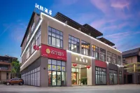 Hanji Hotel (Haikou Meilan Airport Hongzhou Jiangshan Branch) Các khách sạn gần Ga Meilan