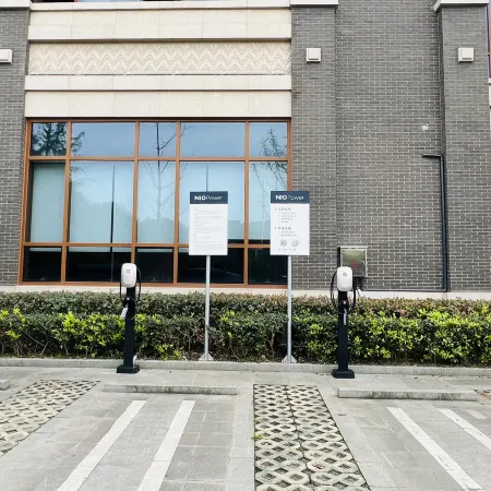 Four Points By Sheraton Chengdu, Anren