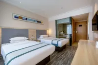 City Comfort Inn Hotel (Shiyan Renmin South Road)
