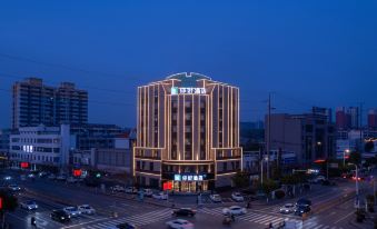 NiHao Hotel (Zaozhuang High-tech Zone)