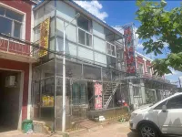Nuanyangyang Hostel