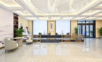 Tangjie Fulin Hotel