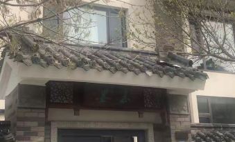 Jinan Mi Homestay (Shandong Art College)