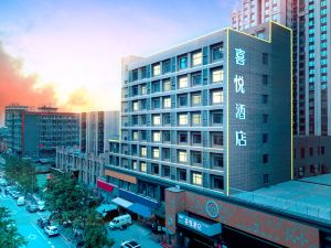 Future Life Hotel (Xi'an Zhangba North Road Metro Station, Yanta High-tech Zone)