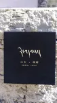 Shanxia Litang 신리탕 버스 터미널 주변 호텔