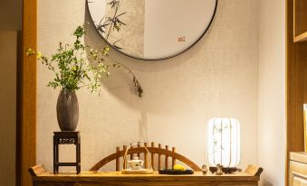 Wuyuan Half Mu Fangtang Homestay