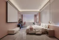 Shaodong Cool Fish e-Sports Hotel - 2-Star