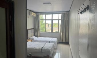 Weishan Yonghua Hotel