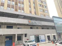 Xichuan Xingxuan E-sports Theme Hotel