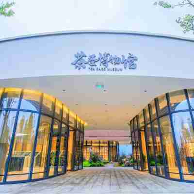 Wunuzhou Resort' Tea Hotel Hotel Exterior