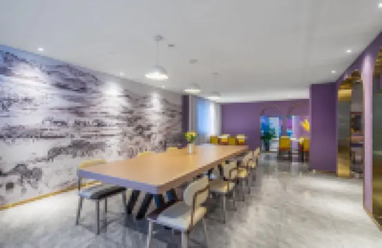 沐雅天際酒店（丹陽高鐵站金鷹天地店）